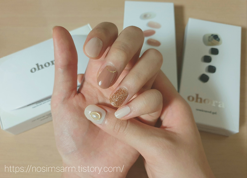 겨울네일추천 오호라 젤네일팁 내동산 리뷰 5