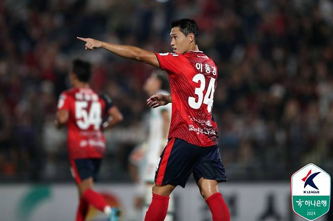 1위 울산-2위 김천 '선두싸움', 9위 <b>전북</b>-<b>10위</b> 대구 '잔류싸움'