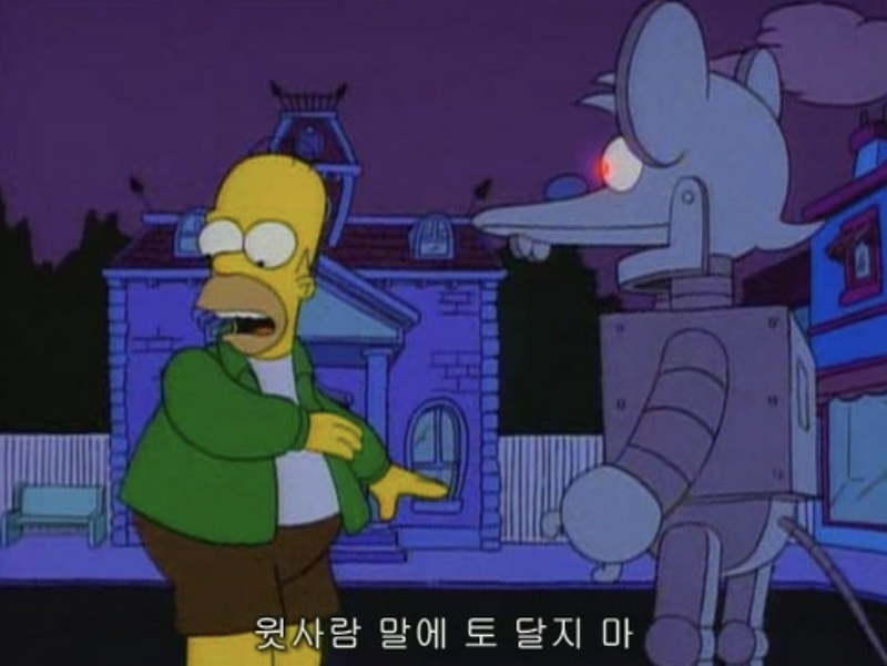 [2020-11-11] 5년차 개발자