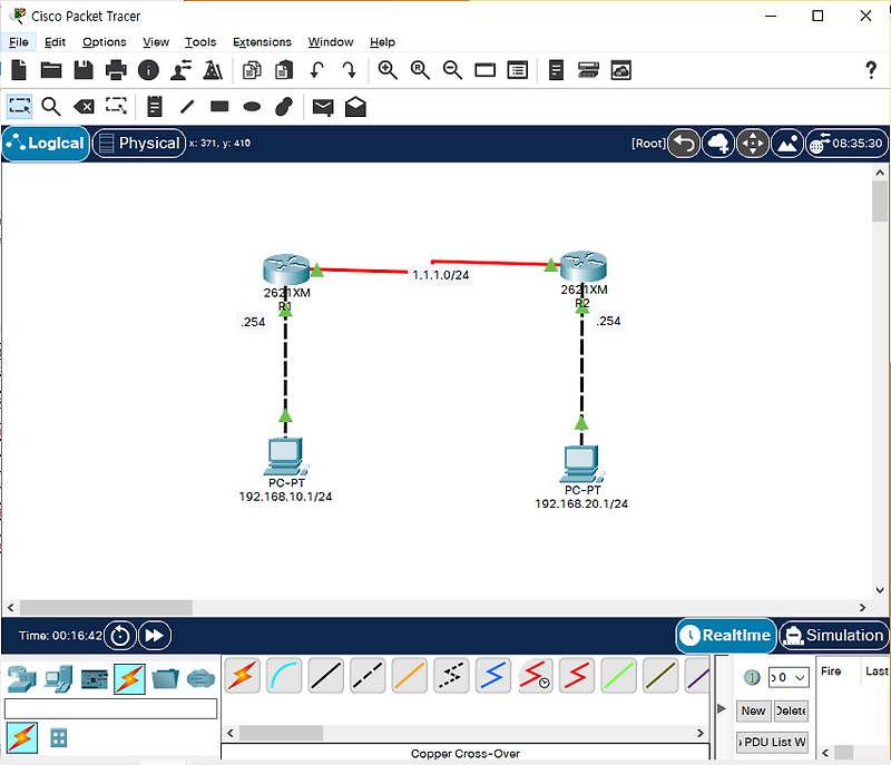 Cisco Packet Tracer #Static Routing