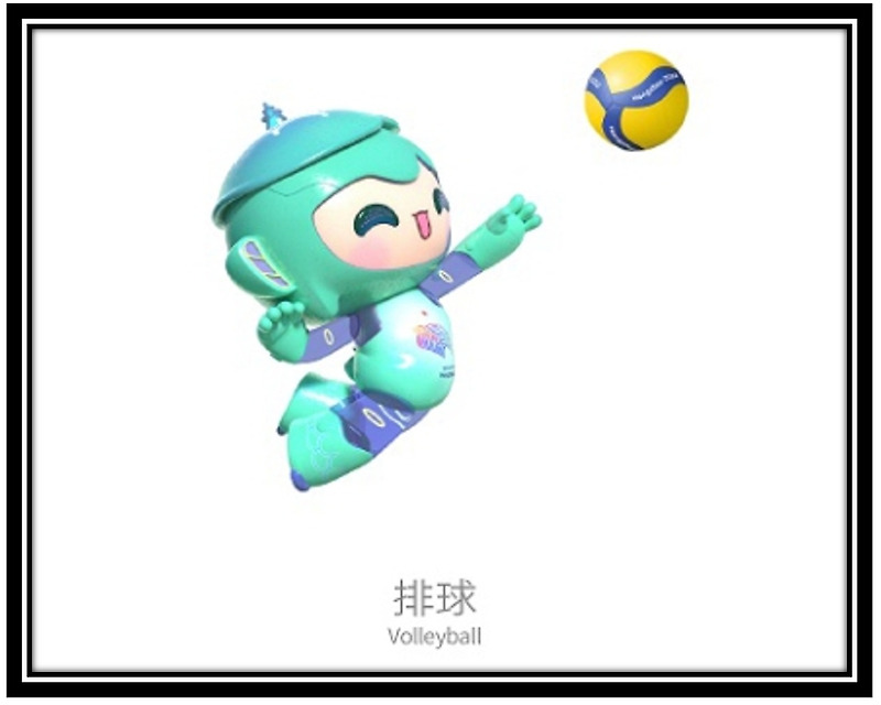 여자<b>배구</b> 해설위원 <b>이도희</b> 장윤희 장소연 김연경 나이... 