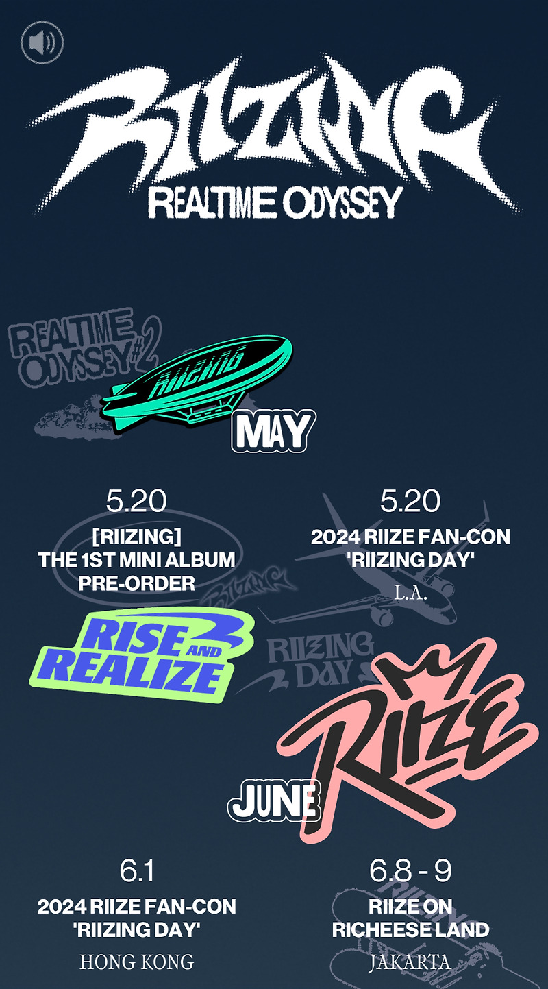 라이즈 공식홈페이지 RIIZING RIIZE REALTIME ODYSSEY