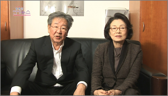 최불암 나이 김민자 결혼 남편 아내 부인 와이프 고향 자녀 가족 리즈