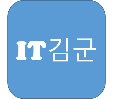 김군의 삽질메모장 :: [Android] App icon (앱아이콘) 변경 및 적용하기