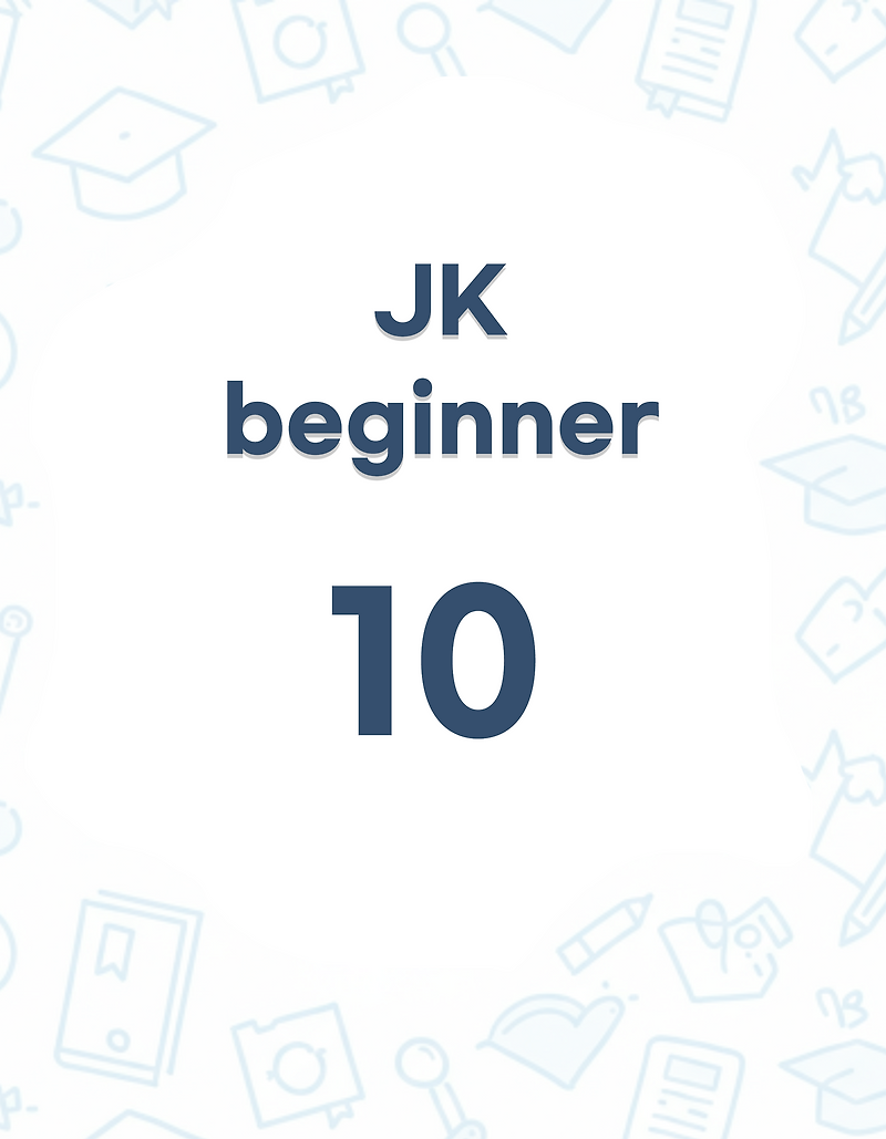 10-korean-grammar-can-can-t