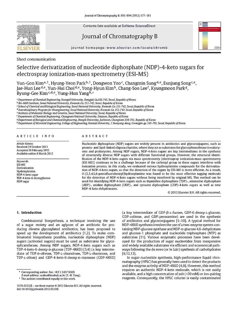J Chromatogr B Analyt Technol Biomed Life Sci. 2012 Apr