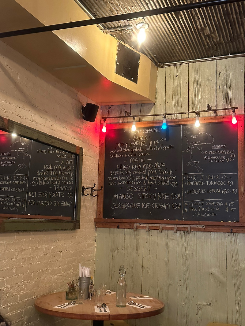 Pure Thai Cookhouse in Manhattan