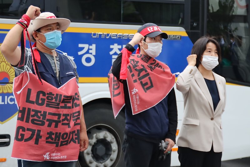 LG헬로비전 비정규직지부 <b>한강대교</b> <b>농성</b>현장 방문