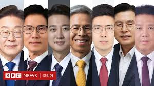 5월 18일 대선후보 1차 토론회 주요내용 알아보기 / 토론회 다시 보기