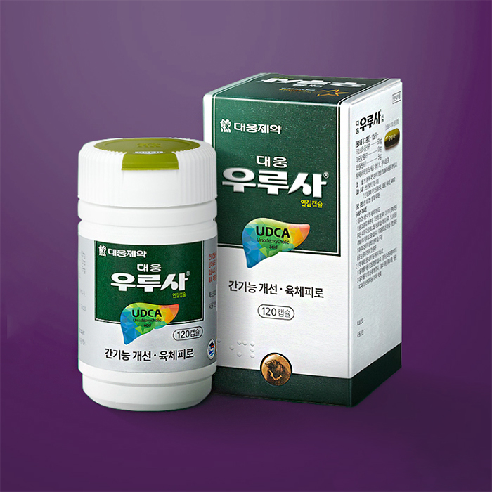 우루사 100mg 가격 제품별 효과 정리