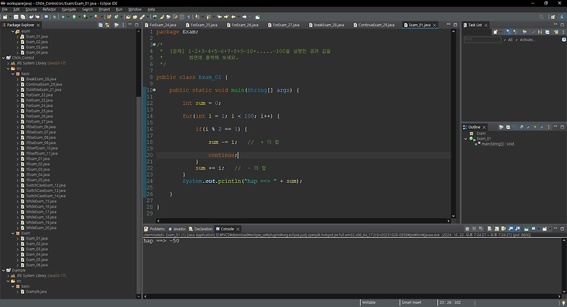 Java(Control)_Exam_01 — IT 개발 일지