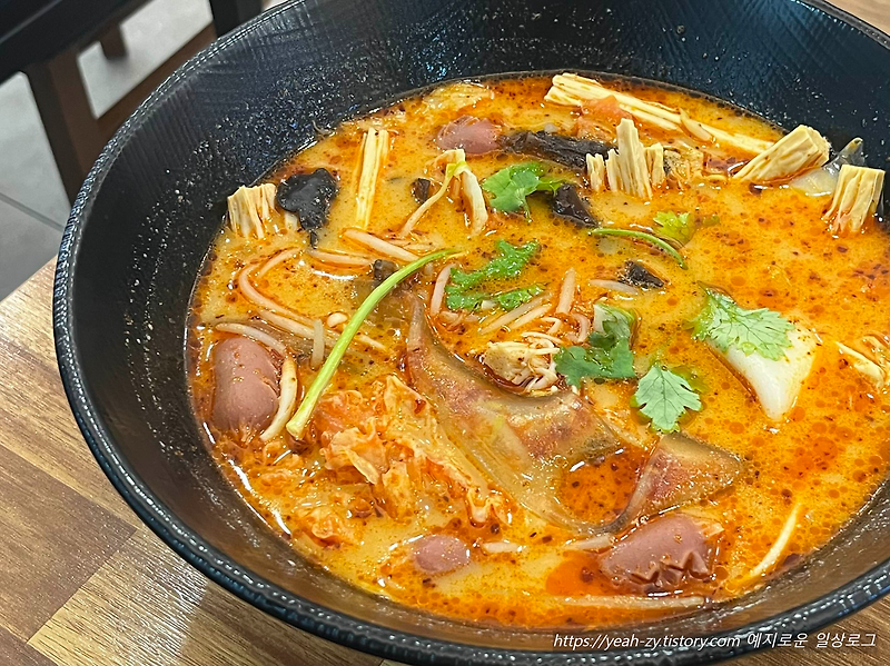 [원주] 라화방 마라탕｜한 번쯤 가볼 만한 단구동 마라탕 동네 맛집