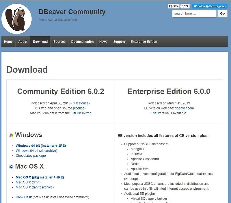 DBeaver 설치 및 사용