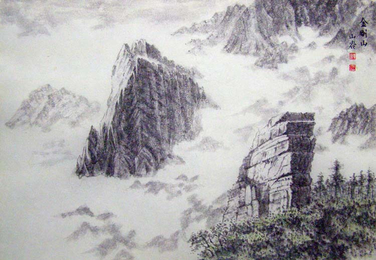 만물상