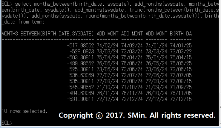 sql-add-months