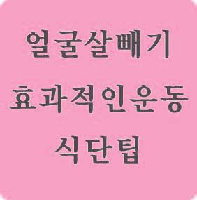 ?Scode=Mtistory2&Fname=Https%3A%2F%2Fblog.Kakaocdn.Net%2Fdn%2Fmo7La ...