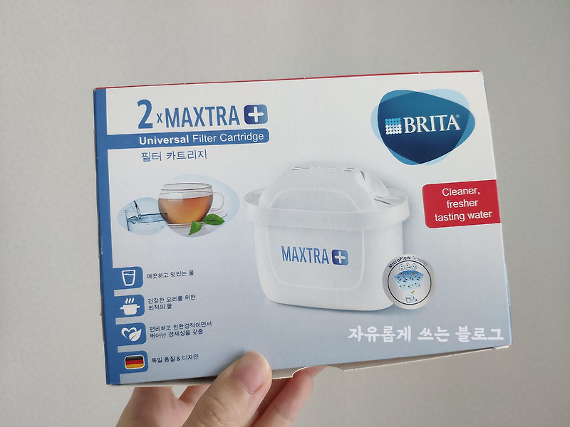 브리타 정수기 필터 교체방법 (브리타 맥스트라 maxtra 필터 카트리지)