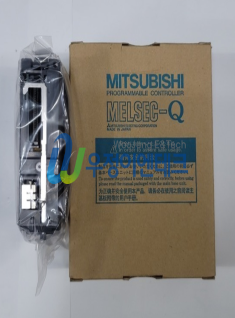 Mitsubishi PLC Q03UDCPU Nuovo In Scatola - Spedizione Veloce