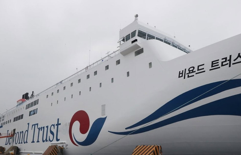 인천 제주 여객선 차량선적 주의할 점 업데이트
