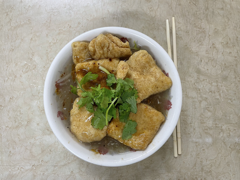 [맛집][대만][타이베이] 오징어향 국수의 조촐한 필수코스. 무명(城中無名魷魚焿). 이연복의 복주머니의 그 곳.