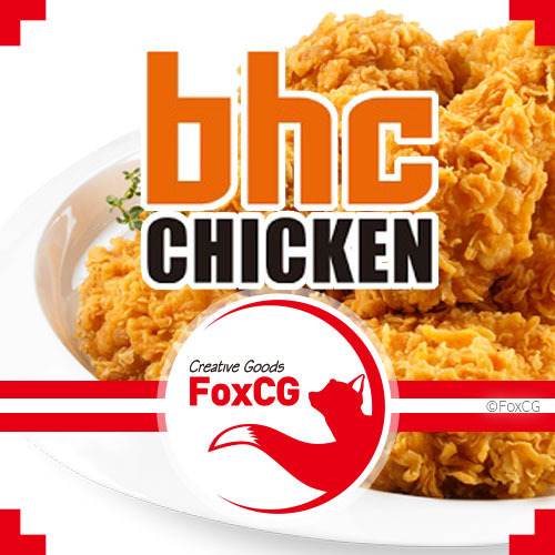 BHC 기프티콘 배달 주문 메뉴 변경 방법 - 카카오톡 선물하기 - 폭스씨지 FoxCG