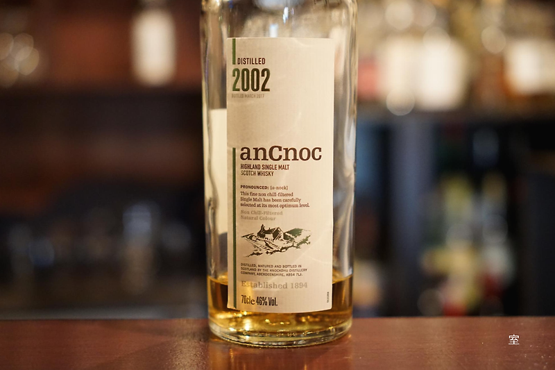 아녹(anCnoc) 2002