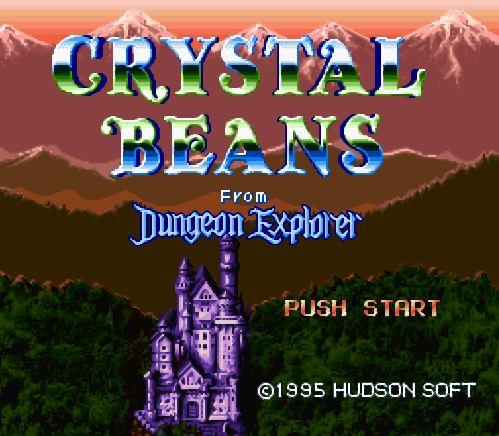 크리스탈 빈즈 프롬 던전 익스플로러 - Crystal Beans from Dungeon Explorer (슈퍼 패미컴 - SFC 롬파일 다운)