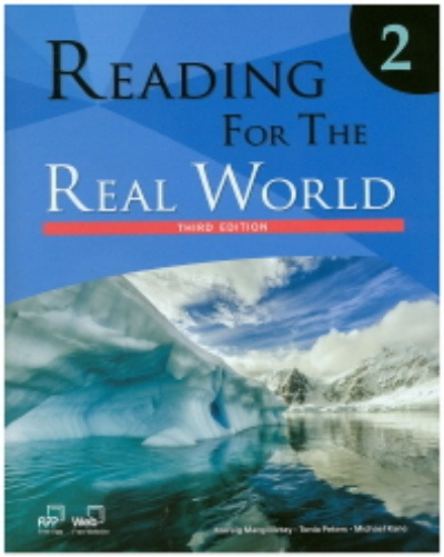 Reading for the Real World 2 / 3 Edition 답지 (2022)