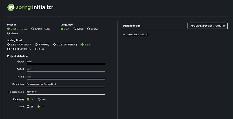 Spring Boot 3.x 실행 오류 발생