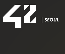 42서울 (42SEOUL) 온라인테스트 후기 — 훈동