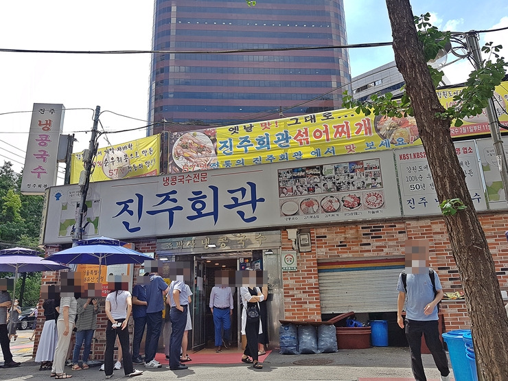 [시청] 진주회관 - 서울 최고의 콩국수