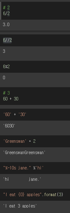 Python_study — minseok_study