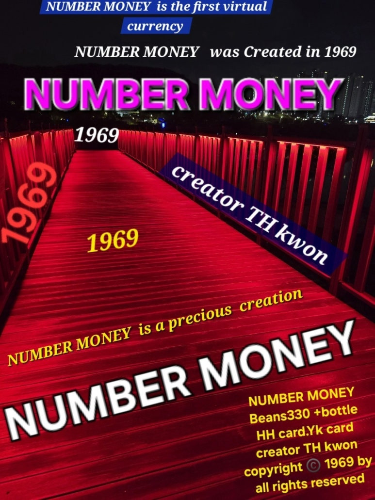 NMPE Number Money Pay Exchange, The birth of 'Number Money' a digital