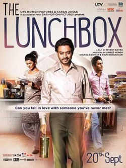The Lunchbox - 관계와 소통의 아름다움