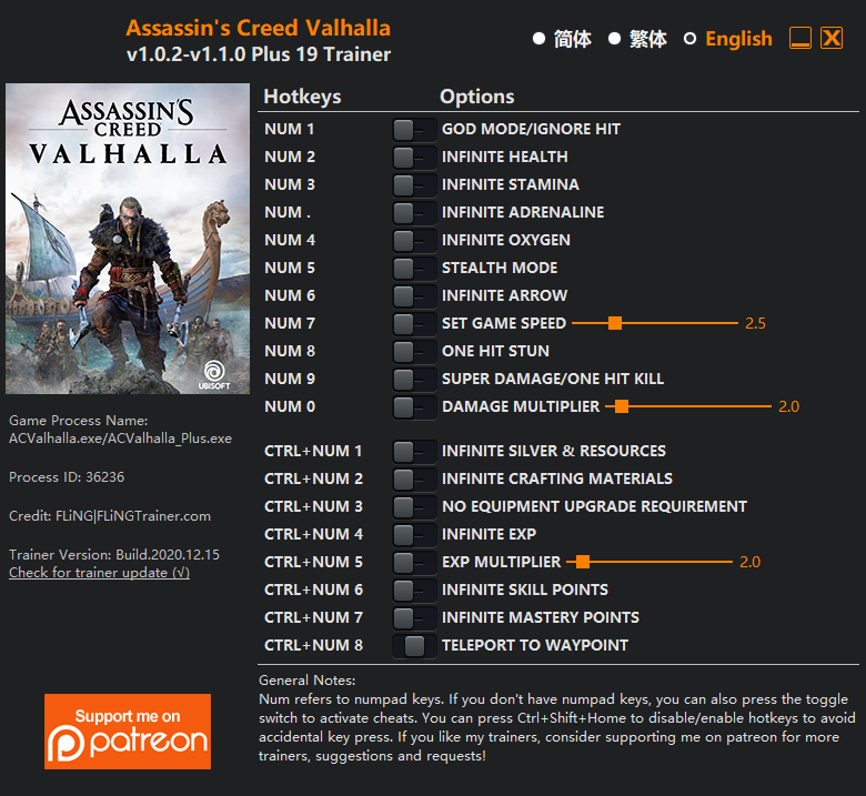 [영문트레이너] 어쌔신크리드 발할라 : Assassin’s Creed Valhalla 1.0.2 - 1.1.0v 기능19 트레이너 trainer