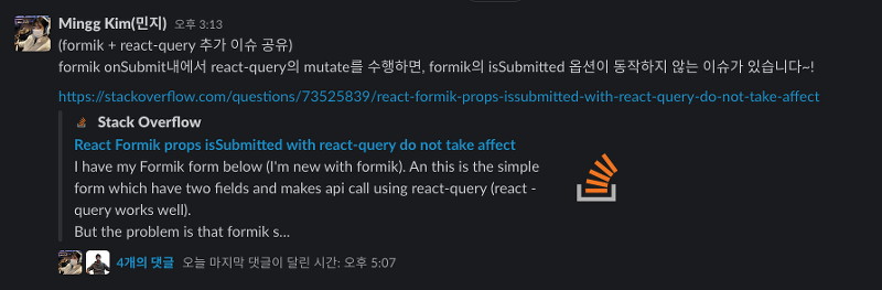 react-query-formik-react-formik-props-issubmitted-with-react-query