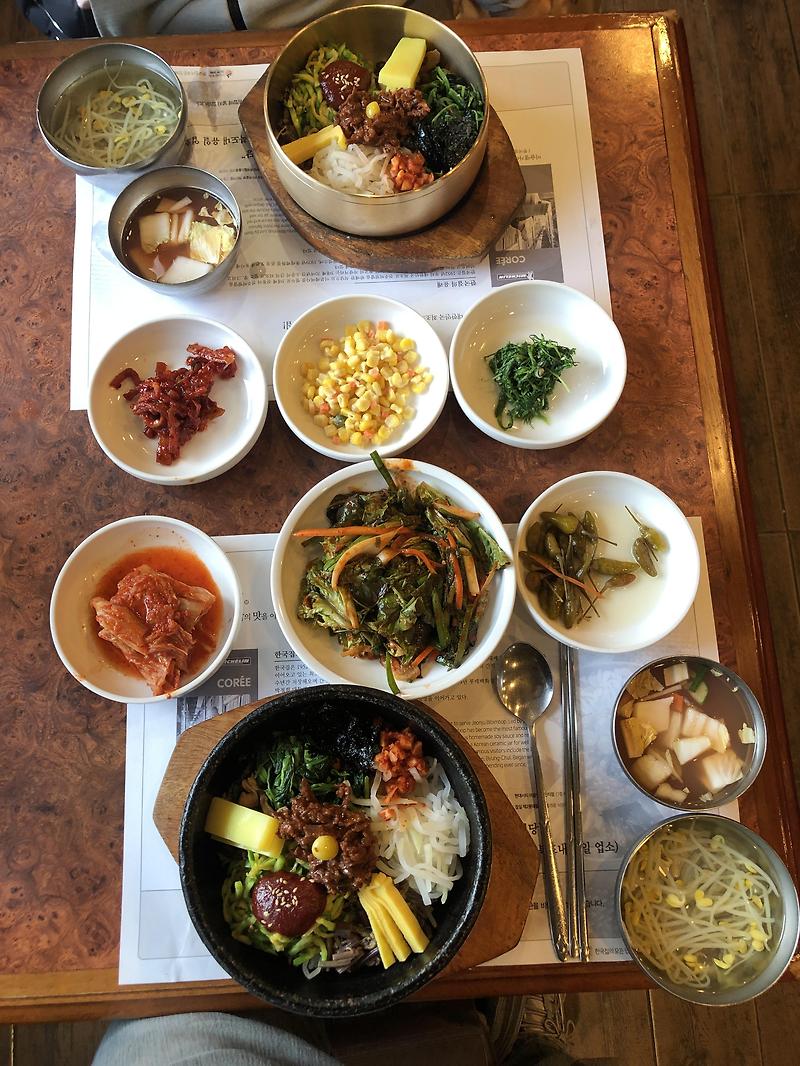 전주비빔밥 한국집 - 전주사람이 전주비빔밥을 식당에서 먹는다고? 편