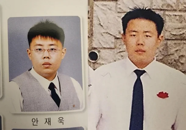 <b>안세하</b> 학폭 논란, 끊임없이 나오는 폭로자들 절대 이길 수... 