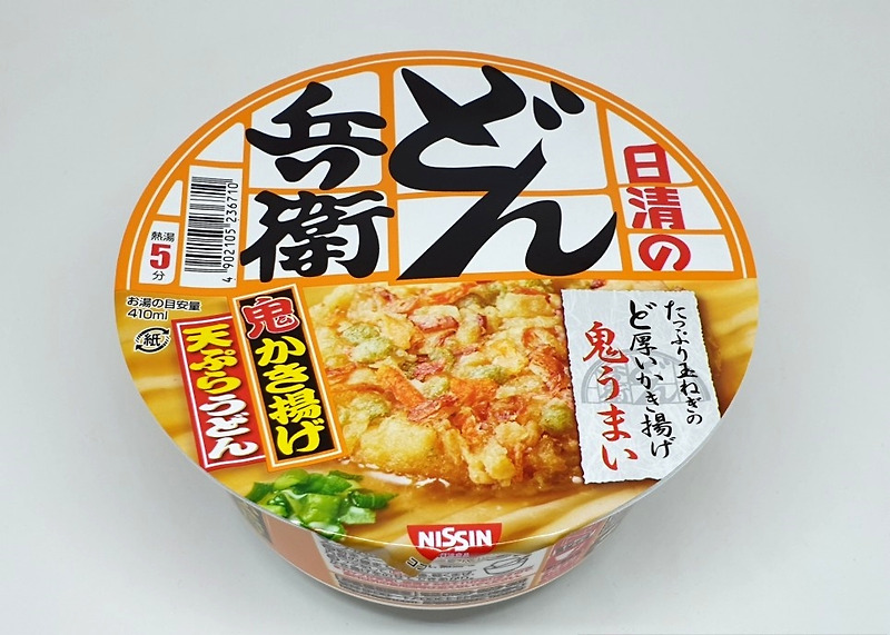 일본 컵라면 닛신 오니 카키아게 덴뿌라 운동