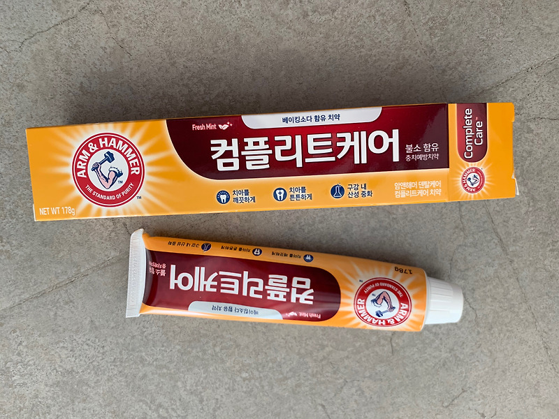암앤해머  컴플리트케어치약 사용 후기 공유
