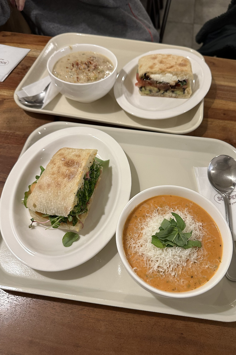 I'm a Pedestrian! :: 광화문 수프 맛집 Souper