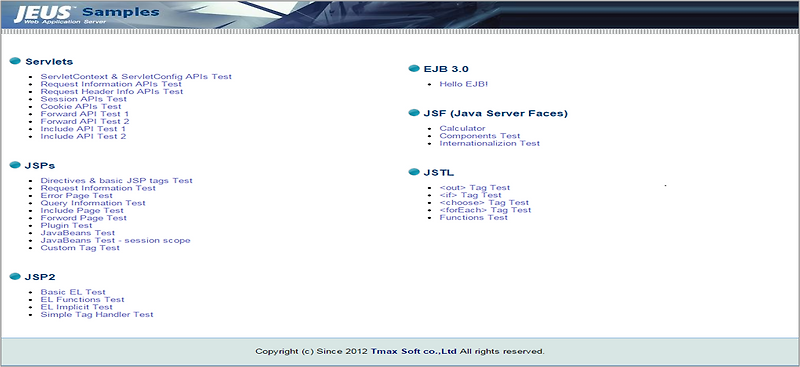 [Jeus] 제우스 localhost:8088/examples 에 들어가기 ! - 노드매니저 설정 및 실행