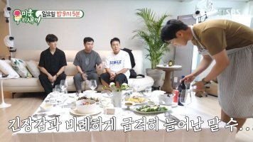 SBS 미운 우리 새끼 297회 재방송 다시보기 220619 [상민과 준호 그리고 재준, 원희]