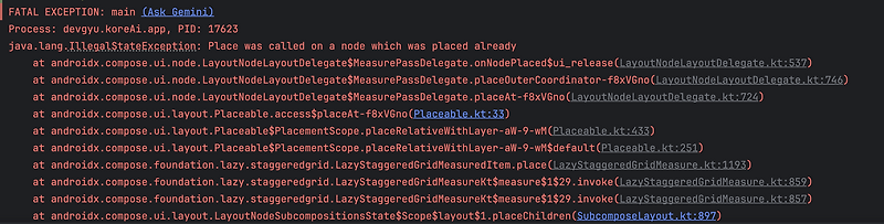 [Jetpack Compose] LazyVerticalStaggeredGrid - Place was called on a ...