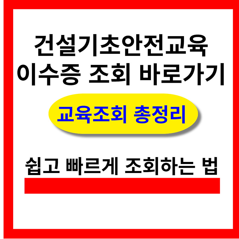 BlockNote image
