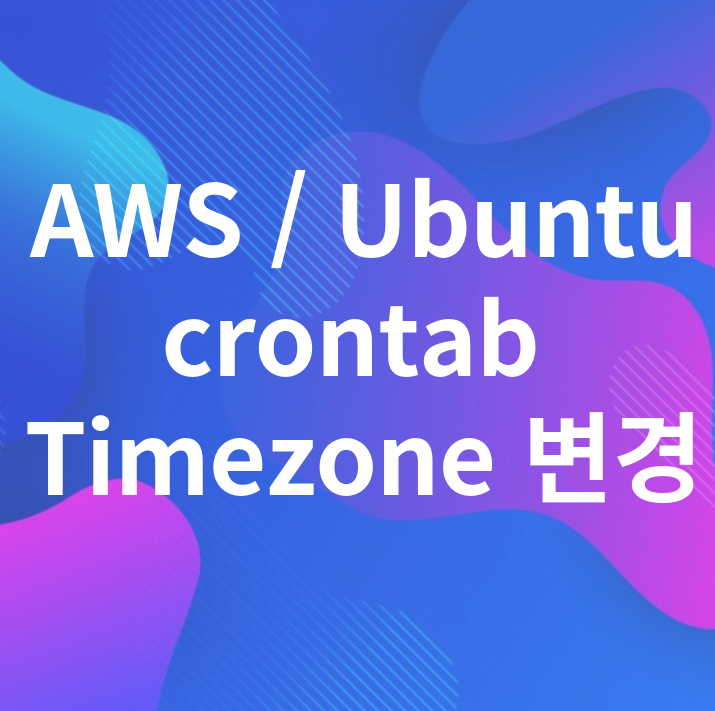 ubuntu-change-timezone-crontab-kts-how-to-change-timezone-on