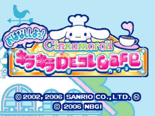 Cinnamoroll Ohanashi Shiyo! Kira Kira de Kore Cafe (DeSmuME - NDS - 일판 - 다운)