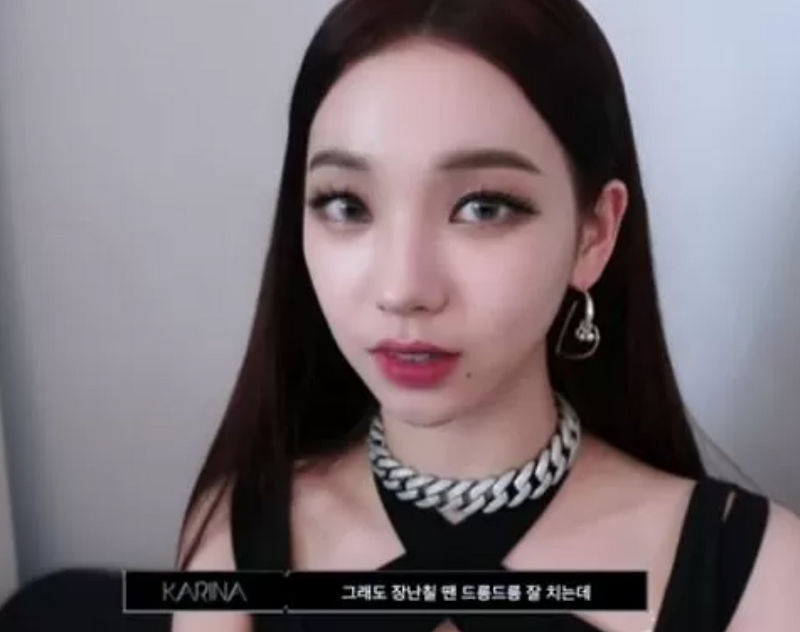 <b>드릉드릉 뜻</b> (사전적 용어와 슈카와 카리나 드릉드릉)과 남혐