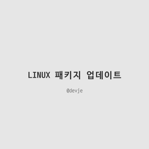  linux ubuntu rocky linux jelog