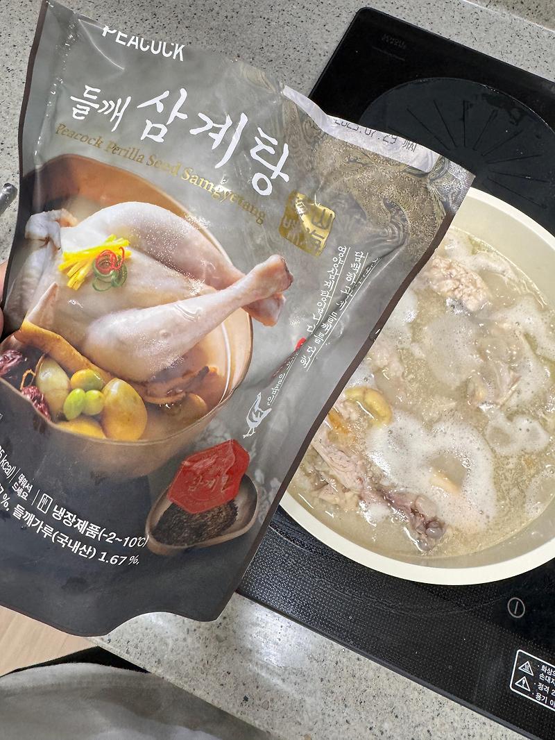 삼계누룽지탕 만들기, 간단하게 즐기는 보양식 레시피 (이마트 피코크 들깨삼계탕)